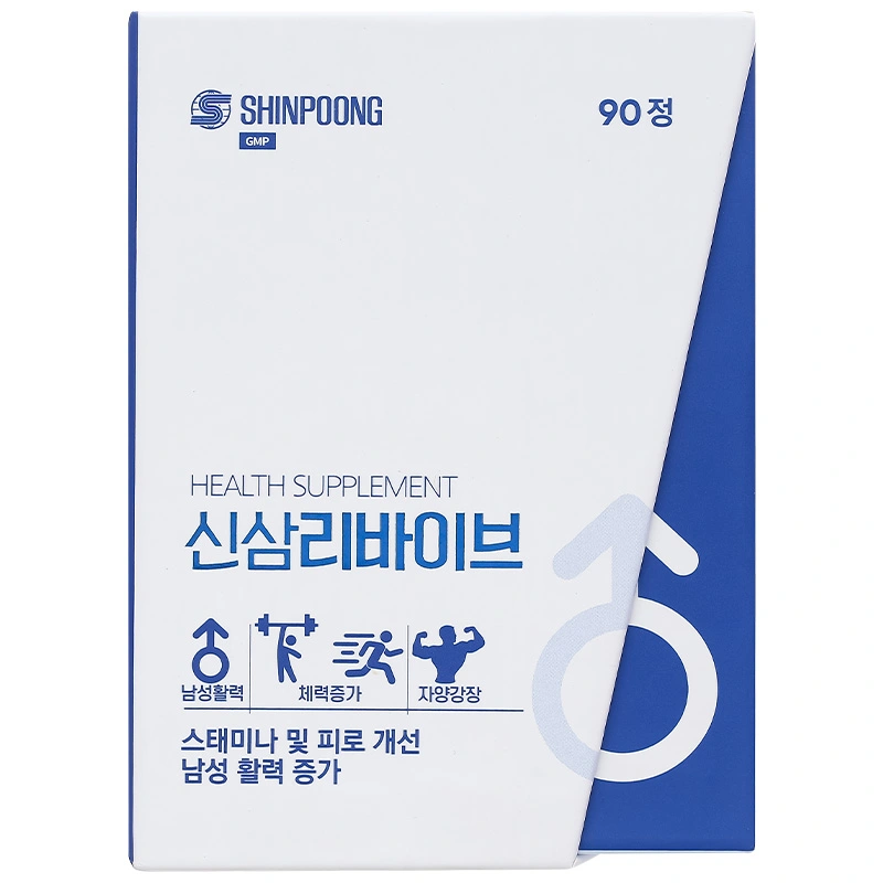 Thực phẩm bảo vệ sức khoẻ: Shinsam Revive - 2